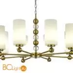 Подвесной светильник ST Luce AURORA SL2003.303.08 - Фото 1