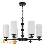 Подвесной светильник ST Luce AURORA SL2003.403.06 - Фото 0