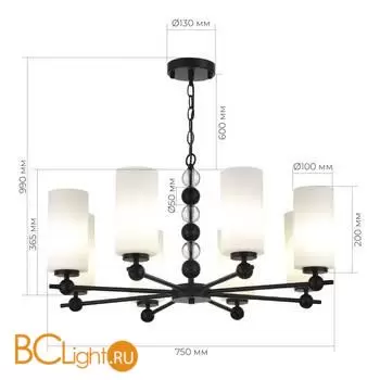 Подвесной светильник ST Luce AURORA SL2003.403.08 - Фото 2