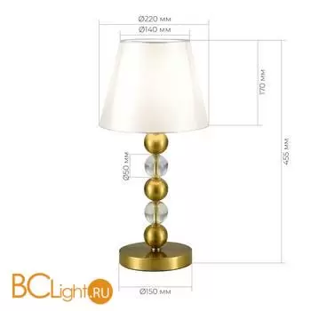 Настольная лампа ST Luce AURORA SL2003.304.01 - Фото 2