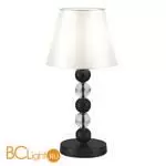 Настольная лампа ST Luce AURORA SL2003.404.01