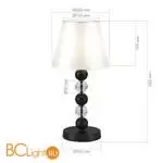 Настольная лампа ST Luce AURORA SL2003.404.01 - Фото 2