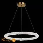 Подвесной светильник ST Luce Avana SL6110.213.01 - Фото 4