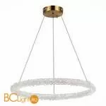 Подвесной светильник ST Luce Avana SL6110.213.01