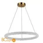 Подвесной светильник ST Luce Avana SL6110.213.01 - Фото 0