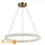 Подвесной светильник ST Luce Avana SL6110.213.01 - Фото 1