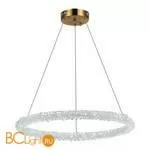 Подвесной светильник ST Luce Avana SL6110.213.01 - Фото 2