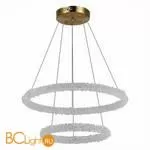 Подвесной светильник ST Luce Avana SL6110.203.02 - Фото 0