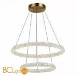 Подвесной светильник ST Luce Avana SL6110.203.02 - Фото 1