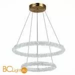 Подвесной светильник ST Luce Avana SL6110.203.02 - Фото 2