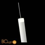 Подвесной светильник ST Luce Ballito SL1591.503.01 - Фото 5