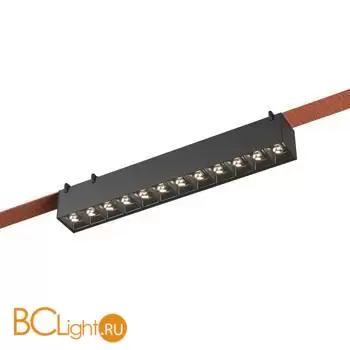 Трековый светильник ST Luce BAND ST455.436.12