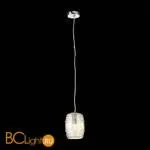 Подвесной светильник ST Luce Barillo SL1051.103.01 - Фото 2