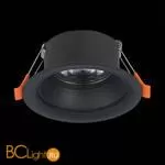 Встраиваемый светильник ST Luce Barra ST200.408.01 - Фото 0