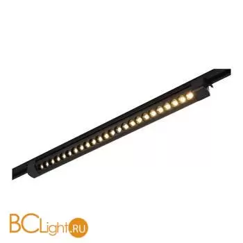 Трековый светильник ST Luce BASE ST367.436.20.2