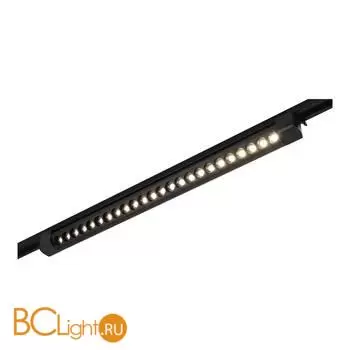 Трековый светильник ST Luce BASE ST367.446.20.2