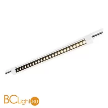 Трековый светильник ST Luce BASE ST367.546.20.2