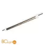 Трековый светильник ST Luce BASE ST367.546.20.2