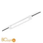 Трековый светильник ST Luce BASE ST368.546.10