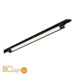 Трековый светильник ST Luce BASE ST368.436.20.2