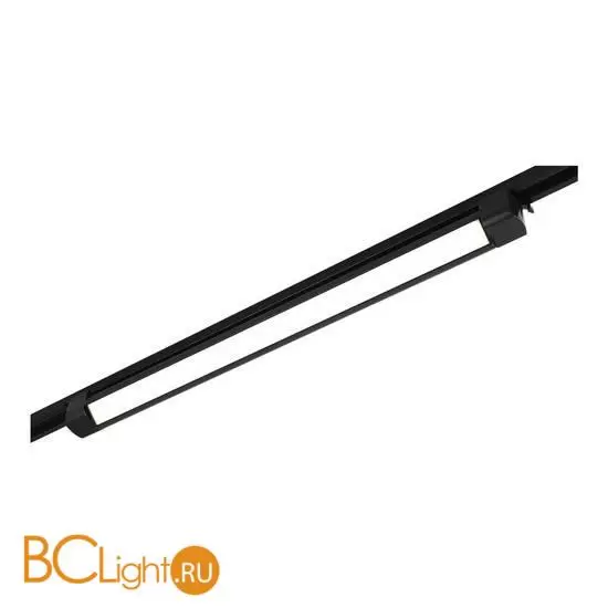 Трековый светильник ST Luce BASE ST368.446.20.2