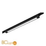 Трековый светильник ST Luce BASE ST368.446.20.2 - Фото 1