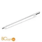 Трековый светильник ST Luce BASE ST368.546.20.2