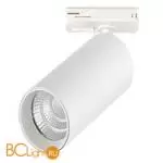 Трековый светильник ST Luce BASE ST382.546.20.TRIAC - Фото 1