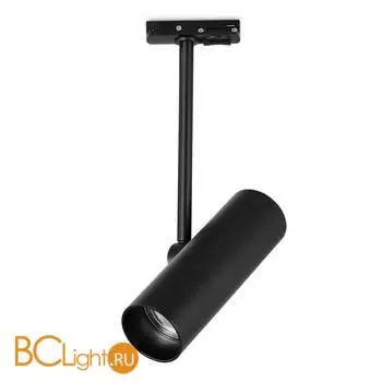 Трековый светильник ST Luce BASE ST381.406.01 - Фото 1