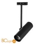 Трековый светильник ST Luce BASE ST381.406.01 - Фото 1