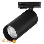 Трековый светильник ST Luce BASE ST382.436.20.TRIAC - Фото 1