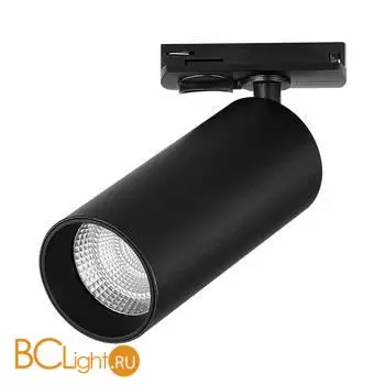 Трековый светильник ST Luce BASE ST384.446.10
