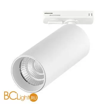 Трековый светильник ST Luce BASE ST384.536.10