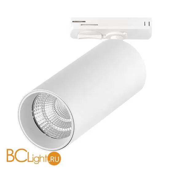 Трековый светильник ST Luce BASE ST384.536.20