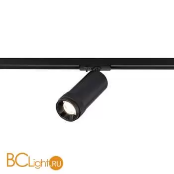 Трековый светильник ST Luce BASE ST385.436.10