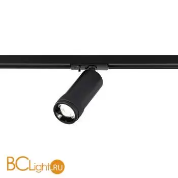 Трековый светильник ST Luce BASE ST385.446.20