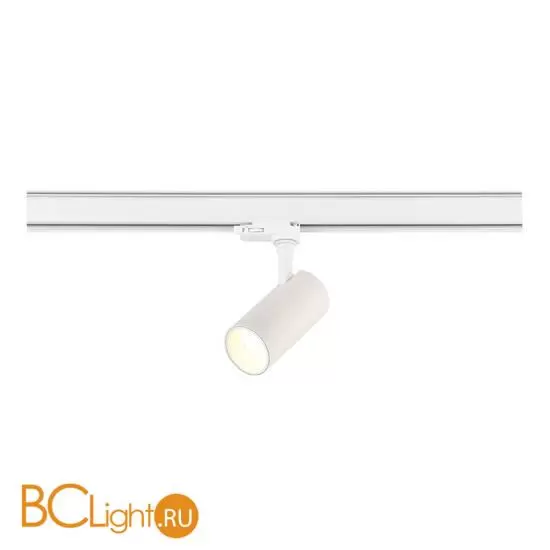 Трековый светильник ST Luce BASE ST383.596.20