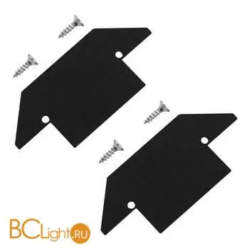 Комплект заглушек для ST001.429.02, ST037.429.02 ST Luce BASE ST001.489.02