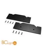 Торцевая заглушка (2 шт) ST Luce BASE ST045.189.00 - Фото 0