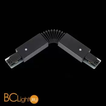 Коннектор гибкий ST Luce BASE ST002.409.00