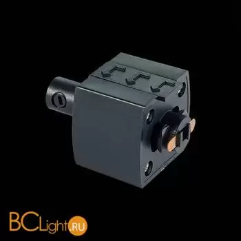 Адаптер питания для однофазного шинопровода ST Luce BASE ST002.469.00 - Фото 1