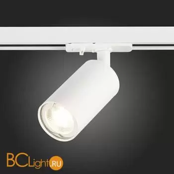 Светильник трековый BASE GU10 1х50W ST300.506.01.1 - Фото 0