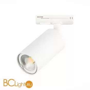 Светильник трековый BASE GU10 1х50W ST300.506.01.1 - Фото 7