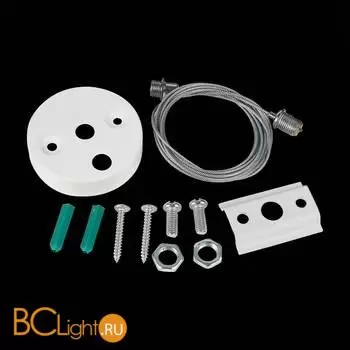 Тросовый подвес ST-Luce Белый ST002.559.00.1