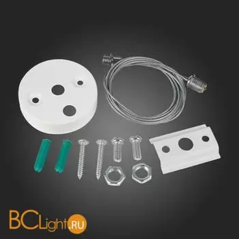 Тросовый подвес ST-Luce Белый ST002.559.00.1 - Фото 0