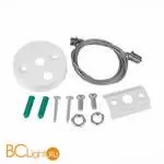 Тросовый подвес ST-Luce Белый ST002.559.00.1 - Фото 1