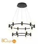 Люстра ST Luce Basio SL1595.403.30