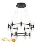 Люстра ST Luce Basio SL1595.403.30 - Фото 0