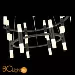 Люстра ST Luce Basio SL1595.403.30 - Фото 4