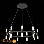 Подвесной светильник ST Luce Basio SL1595.403.18 - Фото 2